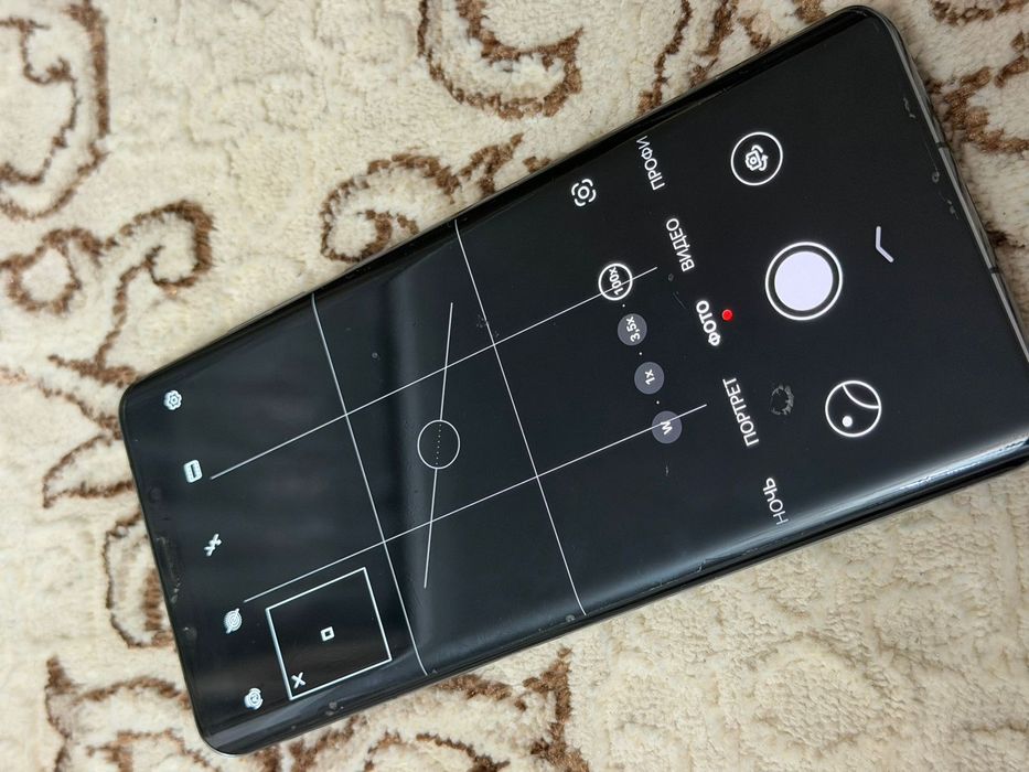 Huawei mate 50 pro