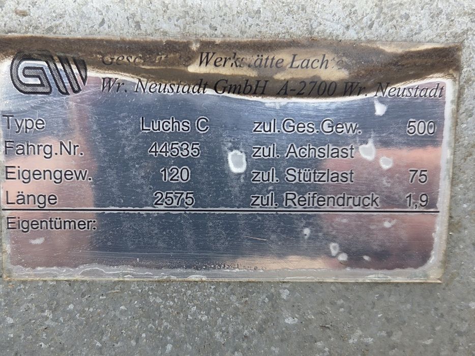 Туристическо ремарке