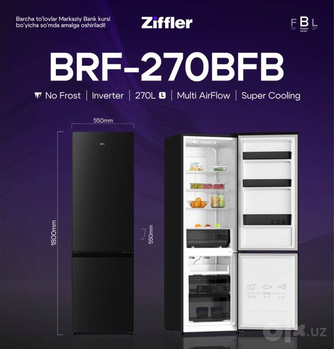 Холодильник Ziffler Турция 270 Литр - NoFrost Technology, Invertor