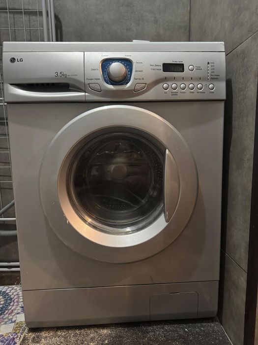 Стиральная машинка