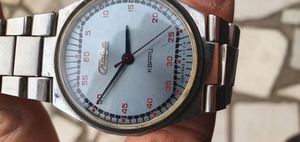 Часовник от соца!