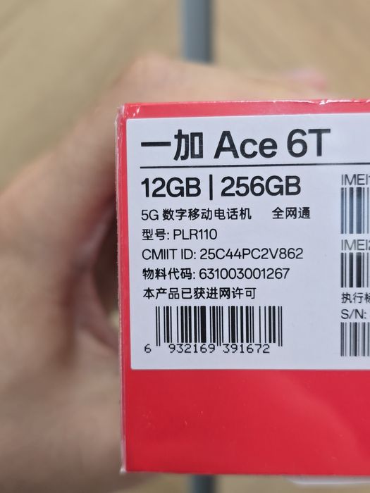 One Plus Ace 6T 12/256GB Full
