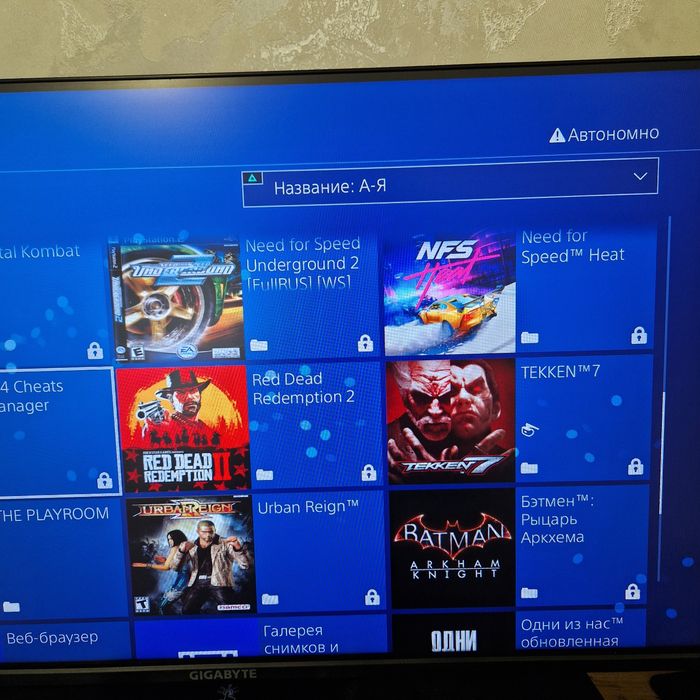 Sony Playstation 4Pro 3 reviziya