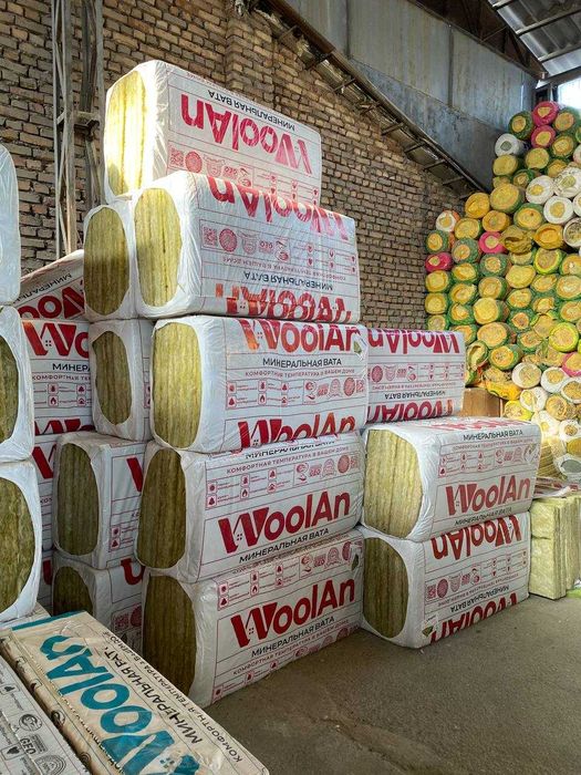 Стекловата Мин вата Базальт Оптом от Дилера