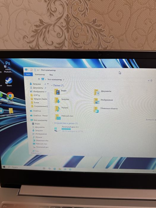 Lenovo IdeaPad Ультрабук
