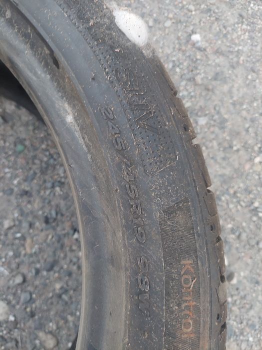 Продам бу резину