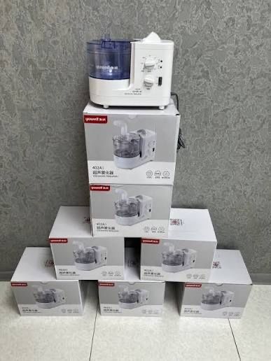 Ингалятор апарат Ingolyator YUWELL.