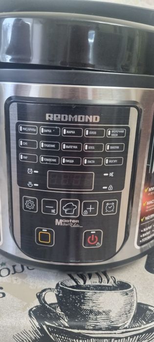 Мультиварка Redmond