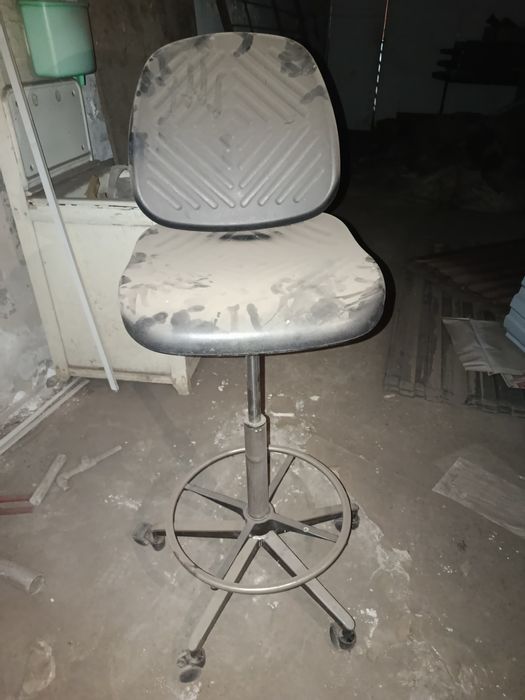 Стуля который надо