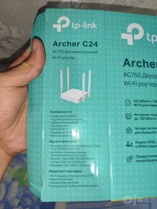 Wifi router Tp-Link Archer C24