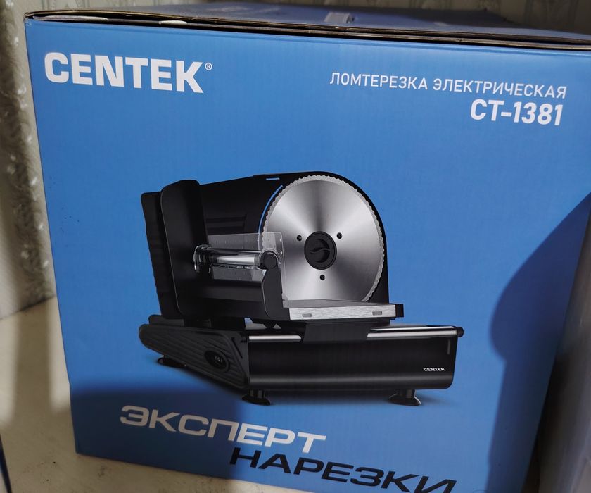 Продам электроломтерезку