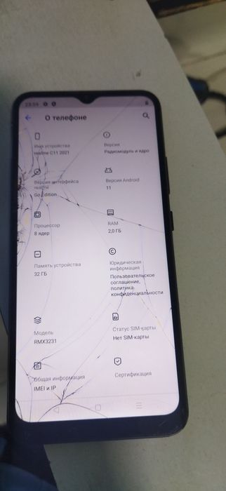 Realmi   c11  ...