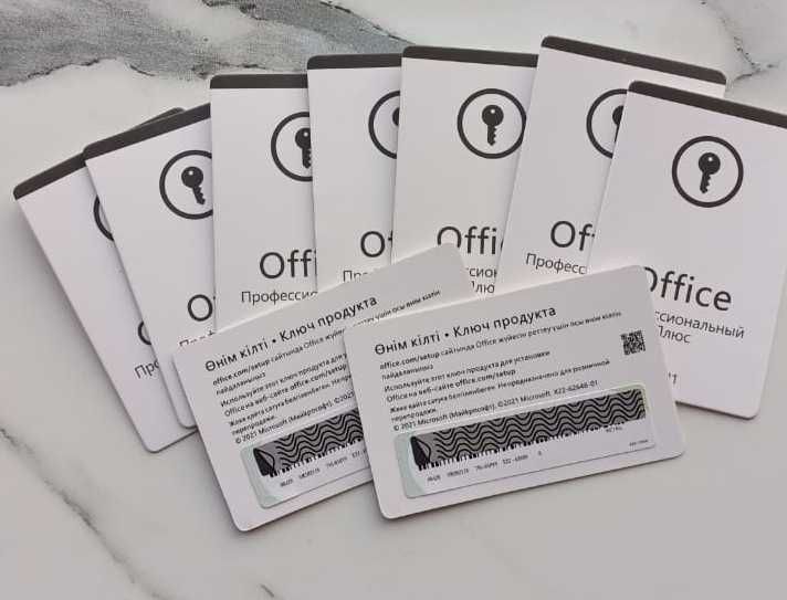 Microsoft Office 2021 Professional Plus бессрочный карта ключ