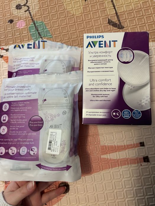 Лот за кърмещи майки