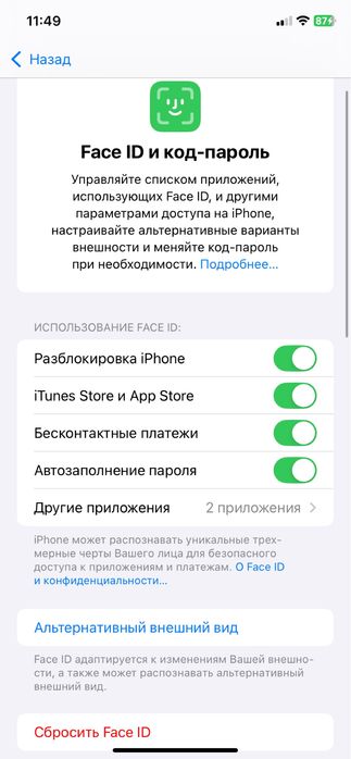 Iphone x r 64gb qizil rangi