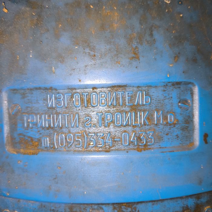 Пенообразователь для пенобетона