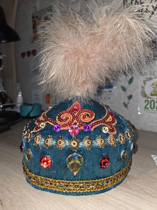 Национальный костюм