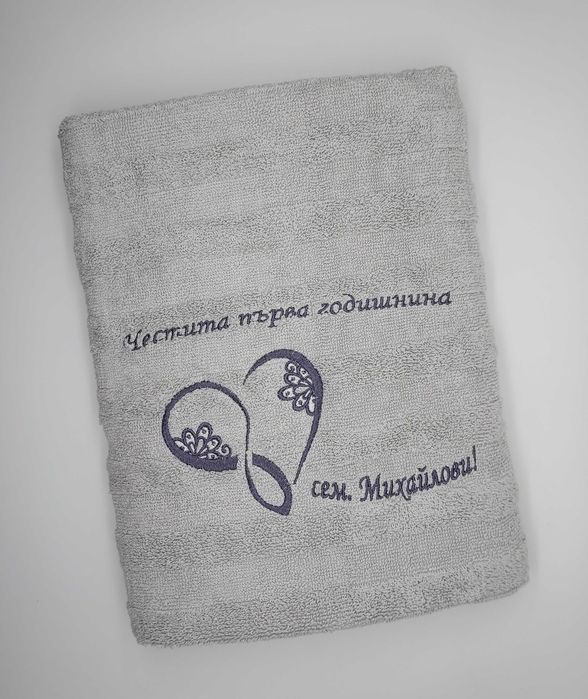 Кърпи с бродерия