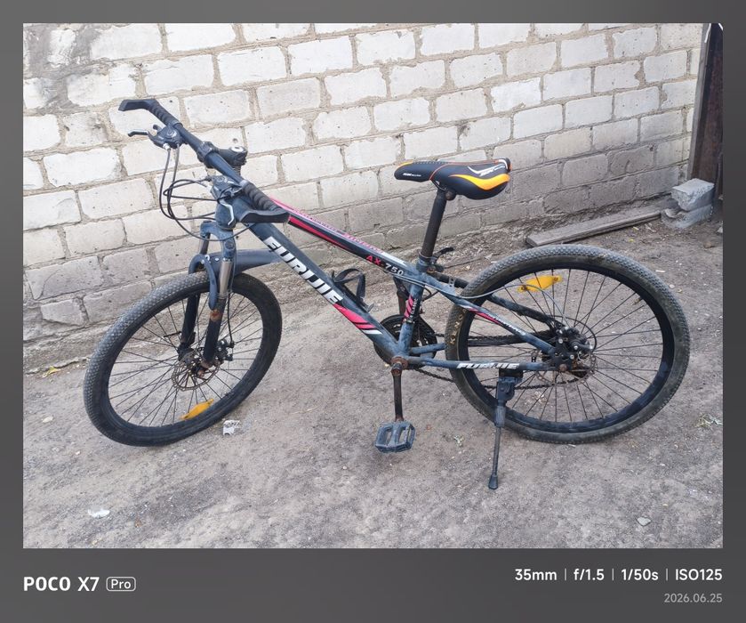 Продам велосипед