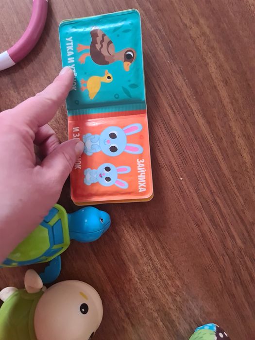 Игрушки до 1,5 г.  все вместе за 4500