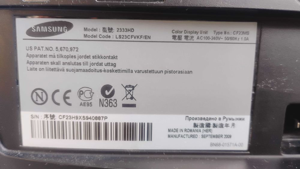 Телевизор/монитор Samsung SyncMaster 2333HD
