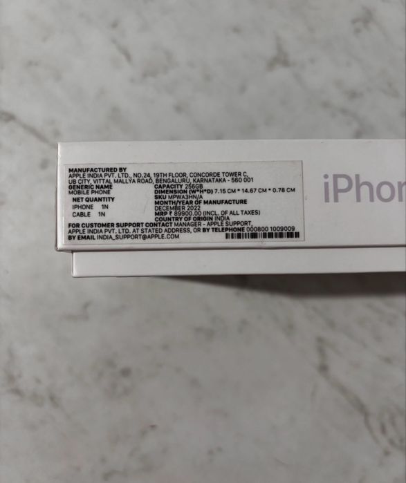 Iphone 14 (б/у)