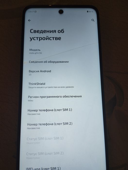 Motorolla Moto G54 5G