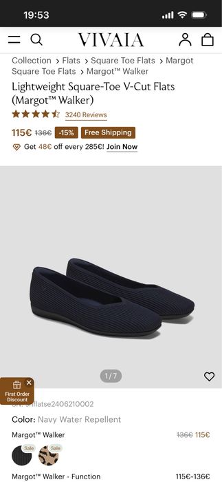 Vivaia Margot ежедневни балеринки