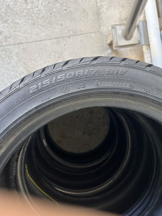 Продаю шины летние