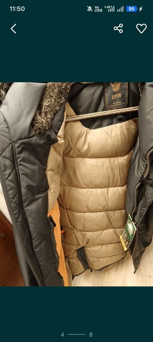 Разное разное вещи