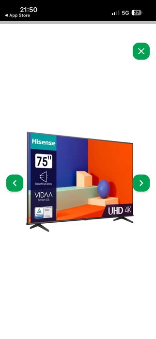 Телевизор сатылады