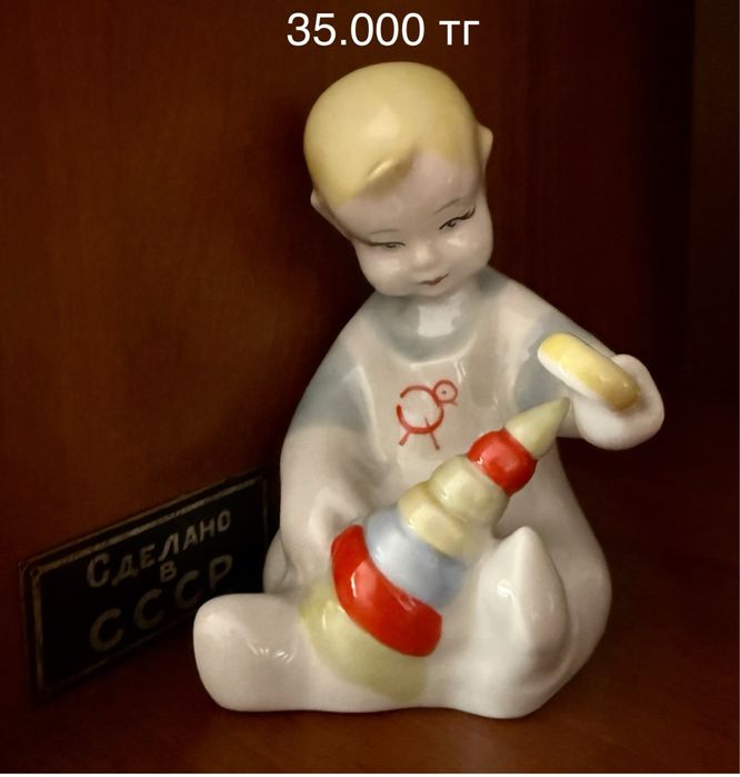 Дети, сувениры, детство