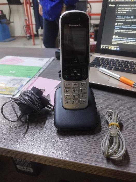 Стационарен телефон