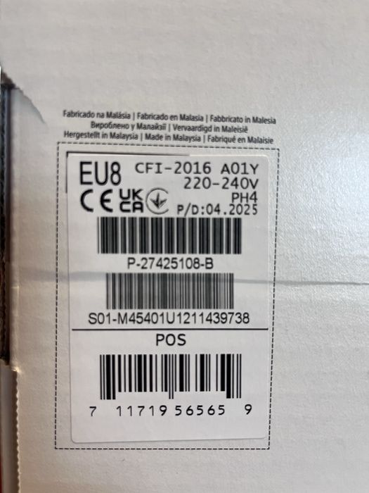 *ГАРАНЦИЯ* PlayStation 5 с ГАРАНЦИЯ PS 5