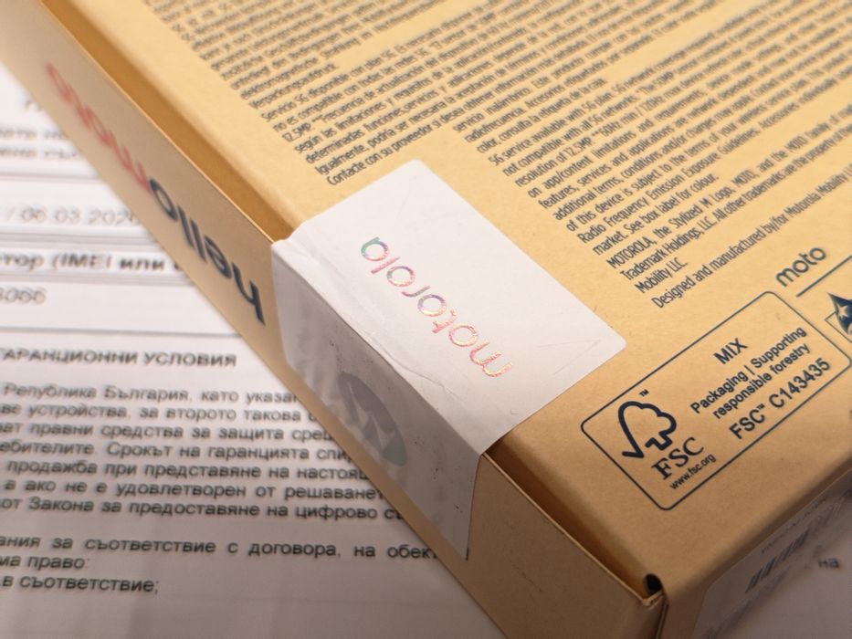 ЗАПЕЧАТАН 256GB Motorola g35 4GB 5G Yettel Гаранция 2029г. Black Черен