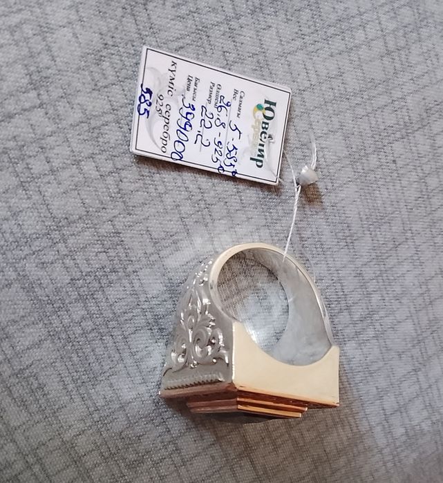 Новая печатка дёшево продаю.