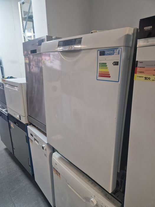 Съдомиялна Bosch Supersilence 14 комплекта