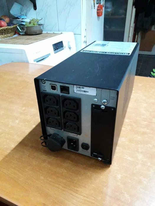 UPS Sursa neintreruptibila de energie