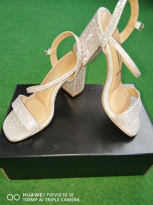 Елегантни обувки