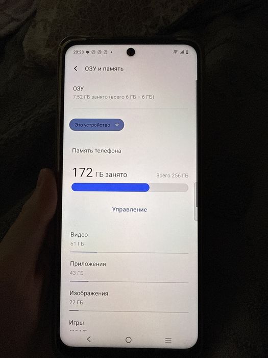 Продам телефон Vivo