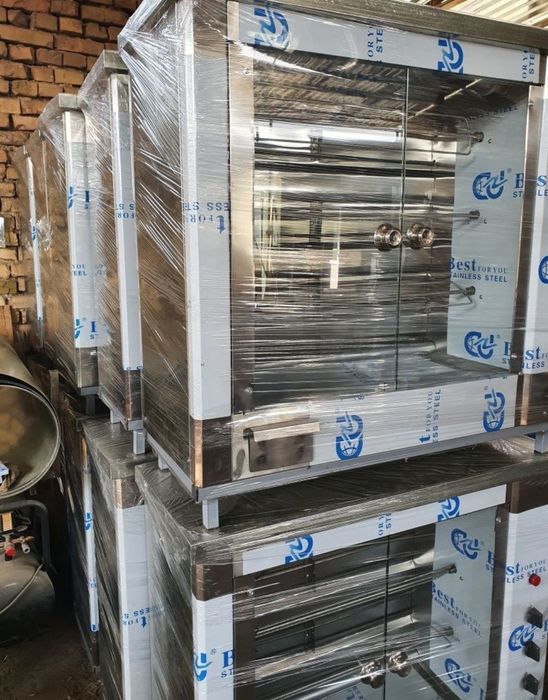 Grel aparat Гриль апарат gril aparat grel aparat girel aparat gril apa