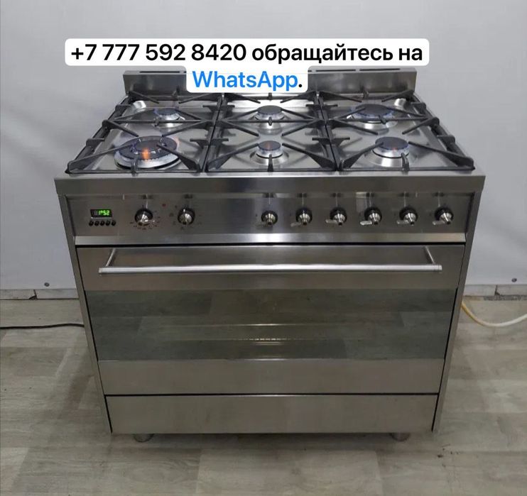 Продам газовую плиту.