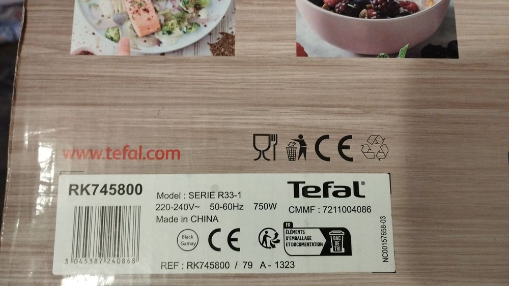 Мултикулър Tefal