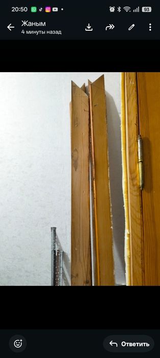 Двери деревяные 60 см 1 штка