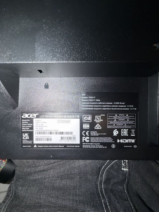 Монитор Acer Nitro KG1 series Gaming Monitor