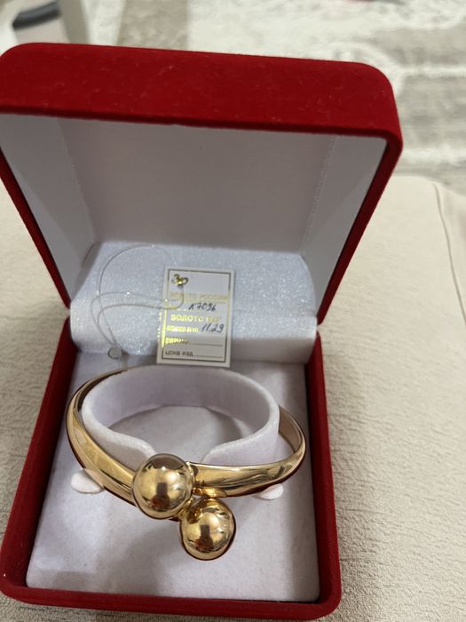 Блезик золотой,новый