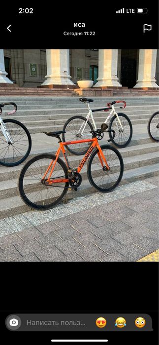 Фикс TSUNAMI Snm 100