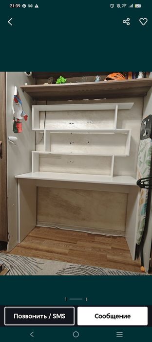 Стол очень хороший и красивый срочно продам