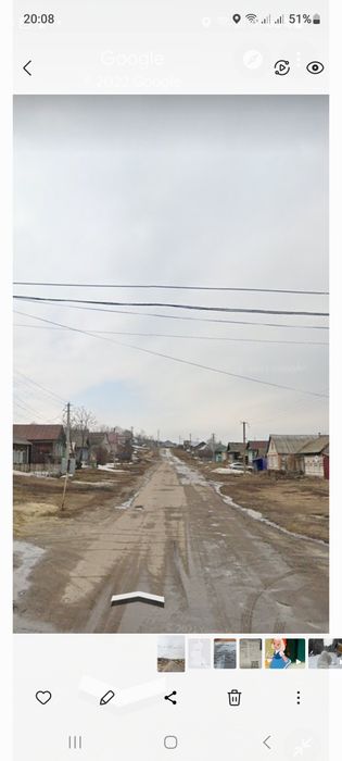 Недвижимость в России