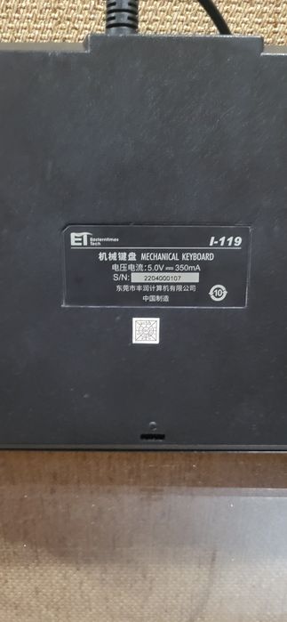 Механическая клавиатура Easterntimes Tech I-119